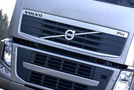 Ремонт и обслуживание только грузовых автомобилей Volvo
